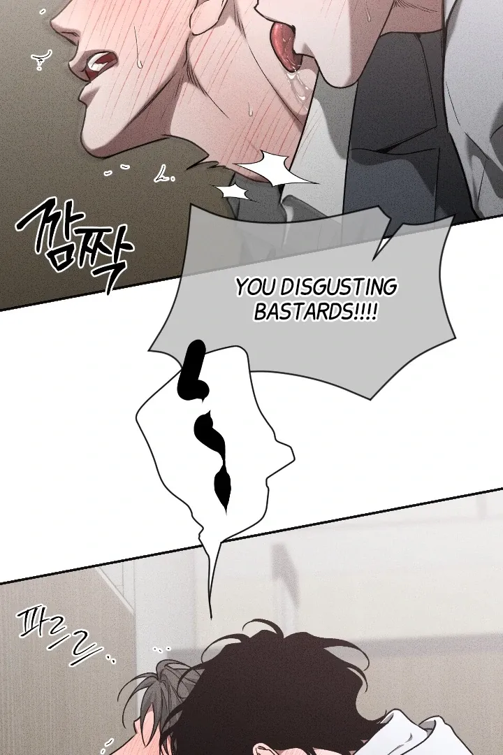 [BL Short Story Collection] Obscene lnvasion Chapter 7 page 80 - 