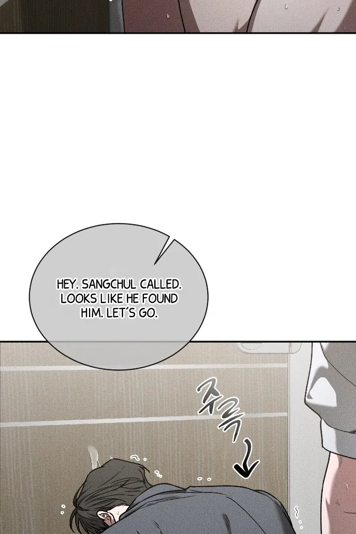 [BL Short Story Collection] Obscene lnvasion Chapter 7 page 82 - 