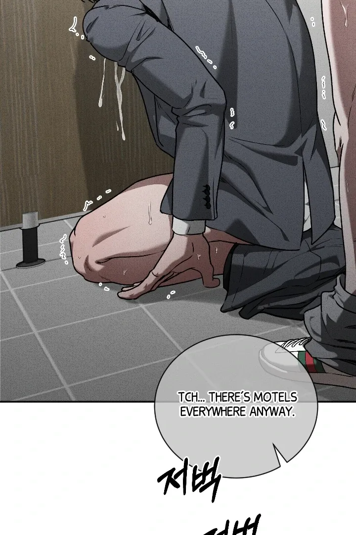 [BL Short Story Collection] Obscene lnvasion Chapter 7 page 83 - 