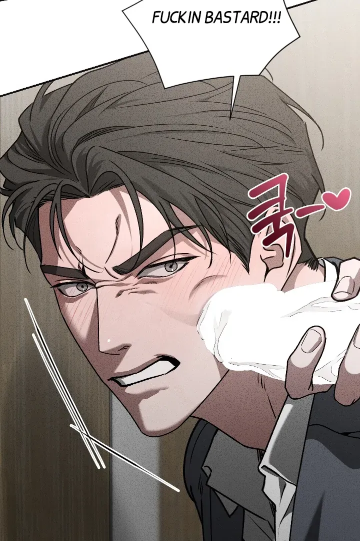 [BL Short Story Collection] Obscene lnvasion Chapter 7 page 85 - 