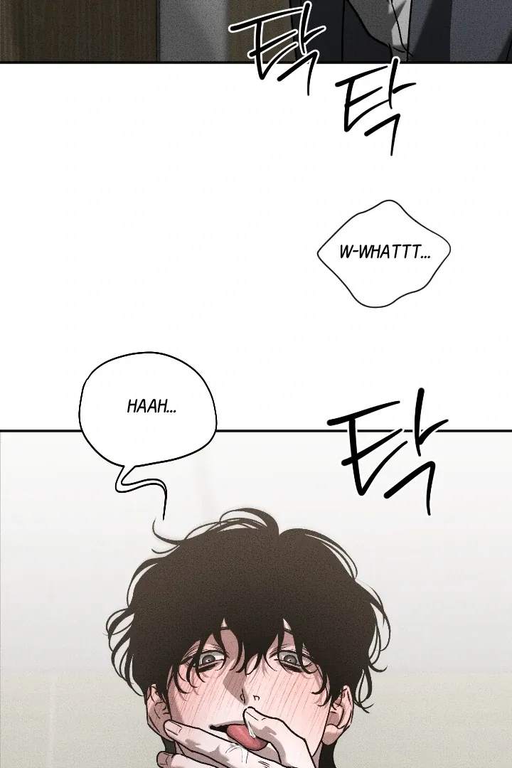 [BL Short Story Collection] Obscene lnvasion Chapter 7 page 86 - 