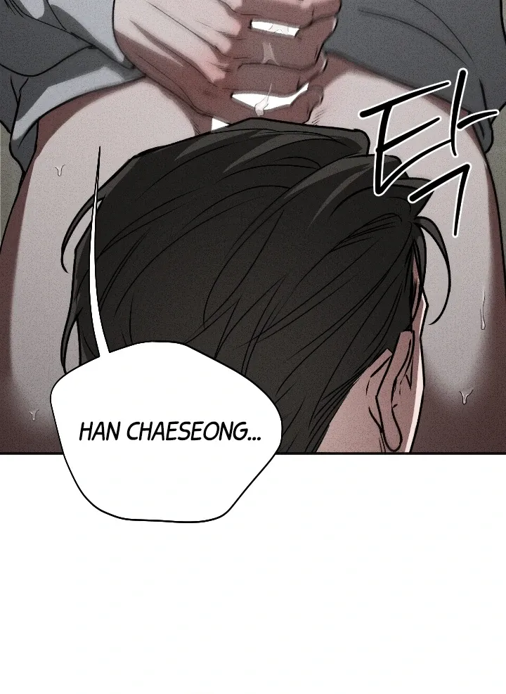 [BL Short Story Collection] Obscene lnvasion Chapter 7 page 88 - 