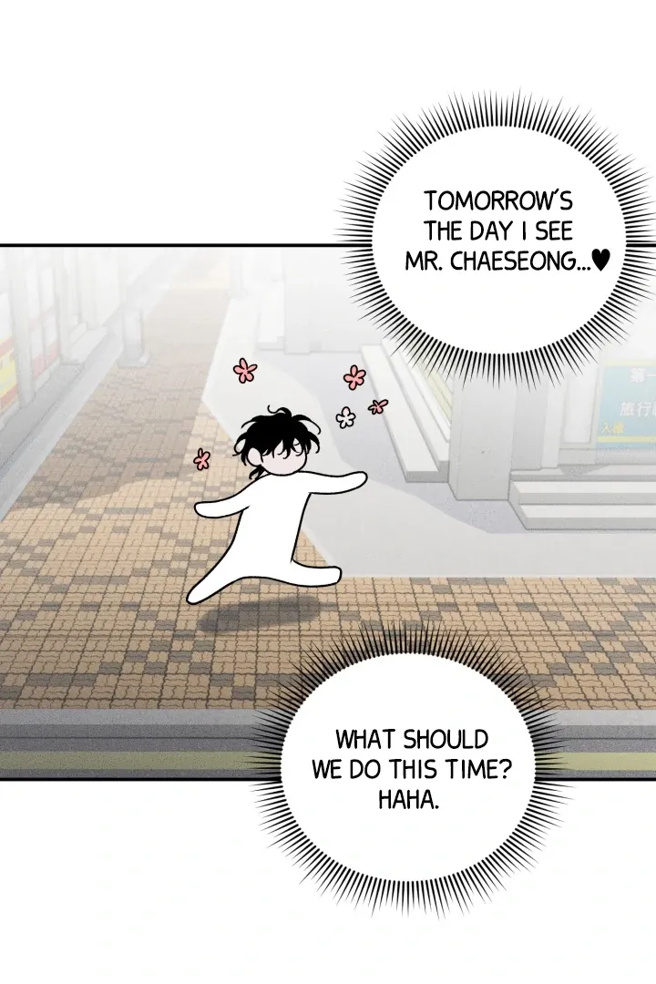 [BL Short Story Collection] Obscene lnvasion Chapter 8 page 2 - 