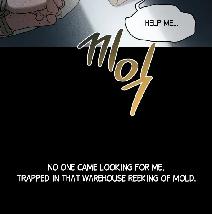 [BL Short Story Collection] Obscene lnvasion Chapter 8 page 12 - 
