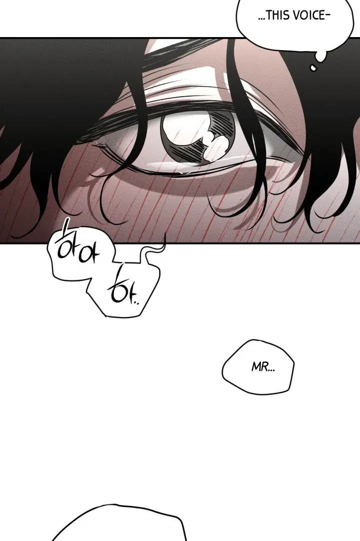 [BL Short Story Collection] Obscene lnvasion Chapter 8 page 18 - 
