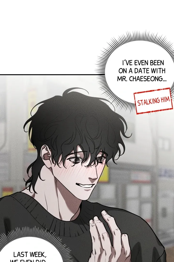 [BL Short Story Collection] Obscene lnvasion Chapter 8 page 3 - 