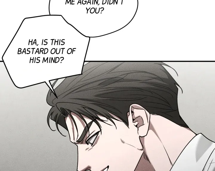 [BL Short Story Collection] Obscene lnvasion Chapter 8 page 23 - 