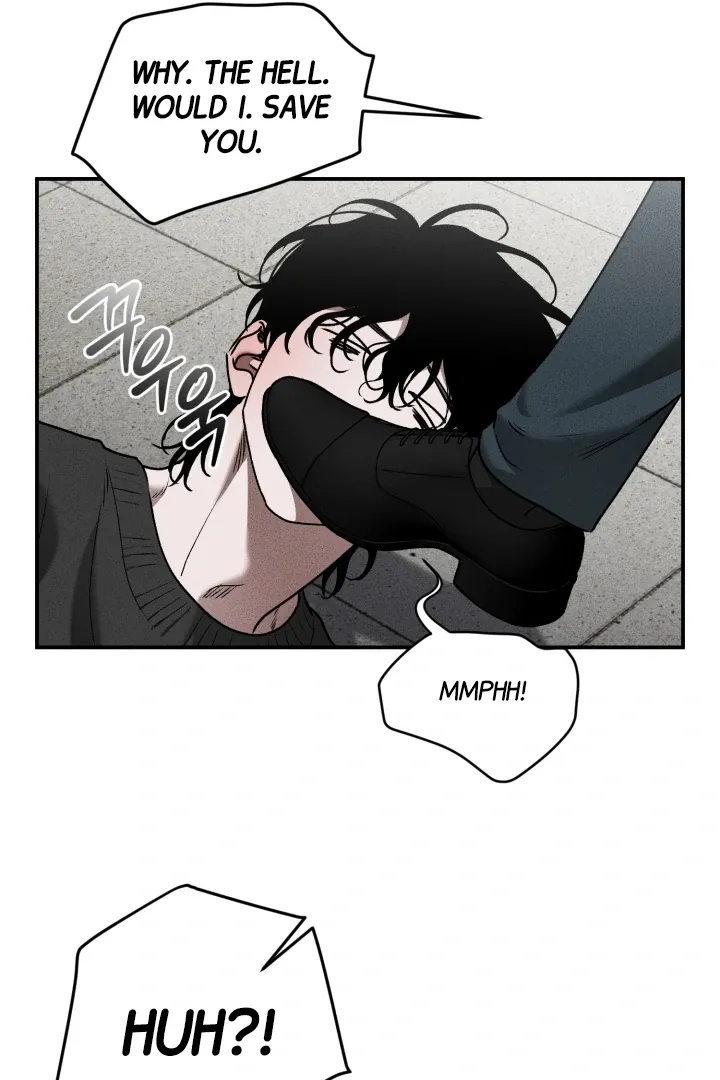 [BL Short Story Collection] Obscene lnvasion Chapter 8 page 25 - 