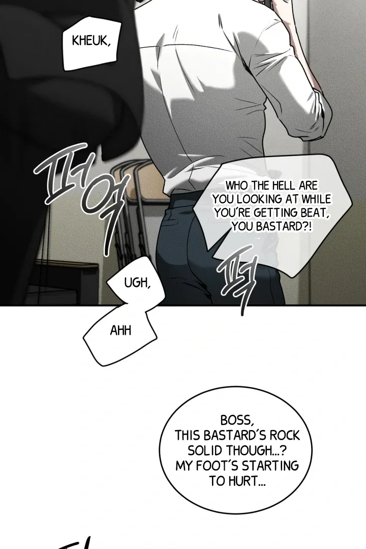 [BL Short Story Collection] Obscene lnvasion Chapter 8 page 29 - 