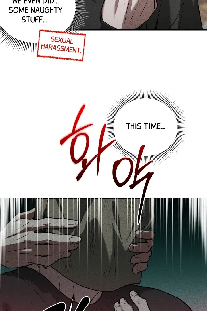[BL Short Story Collection] Obscene lnvasion Chapter 8 page 4 - 