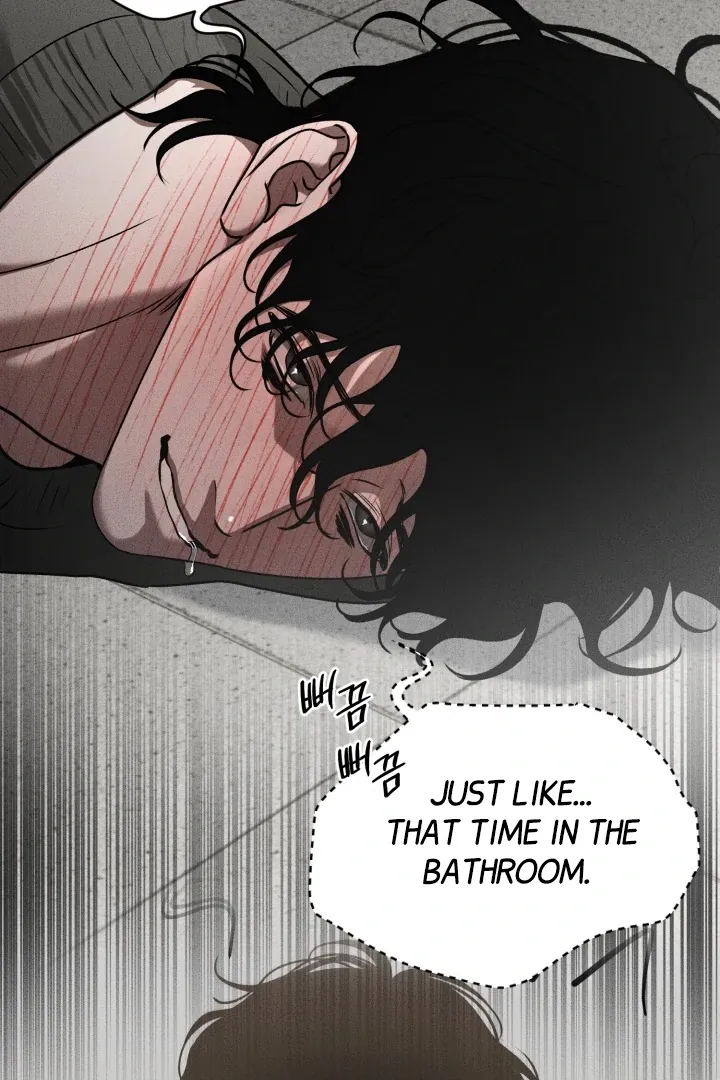 [BL Short Story Collection] Obscene lnvasion Chapter 8 page 31 - 