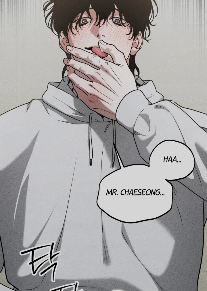[BL Short Story Collection] Obscene lnvasion Chapter 8 page 32 - 