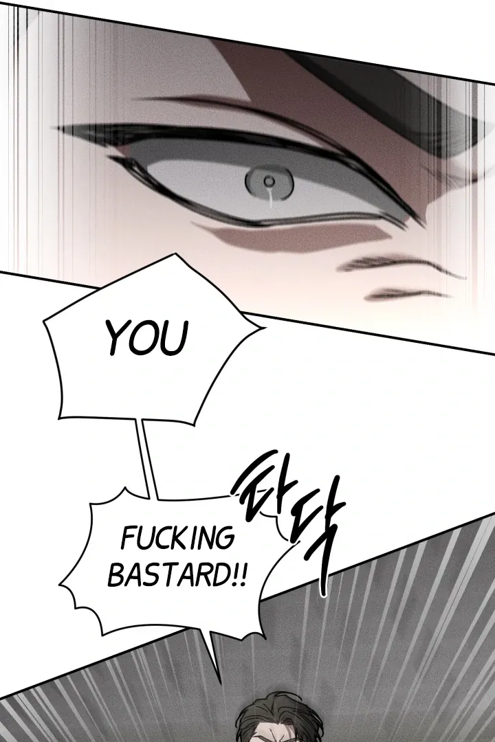 [BL Short Story Collection] Obscene lnvasion Chapter 8 page 34 - 