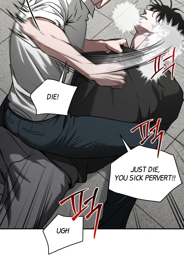 [BL Short Story Collection] Obscene lnvasion Chapter 8 page 37 - 