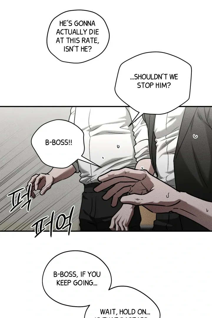 [BL Short Story Collection] Obscene lnvasion Chapter 8 page 38 - 