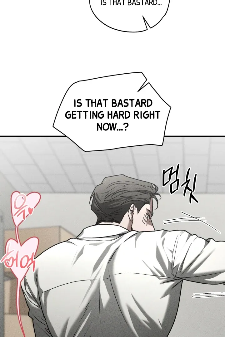 [BL Short Story Collection] Obscene lnvasion Chapter 8 page 39 - 