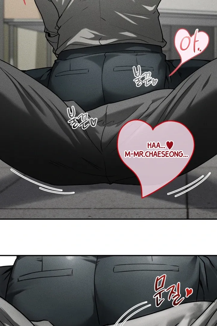 [BL Short Story Collection] Obscene lnvasion Chapter 8 page 40 - 