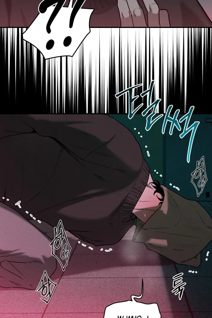 [BL Short Story Collection] Obscene lnvasion Chapter 8 page 5 - 