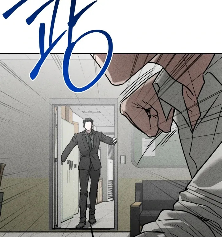 [BL Short Story Collection] Obscene lnvasion Chapter 8 page 42 - 