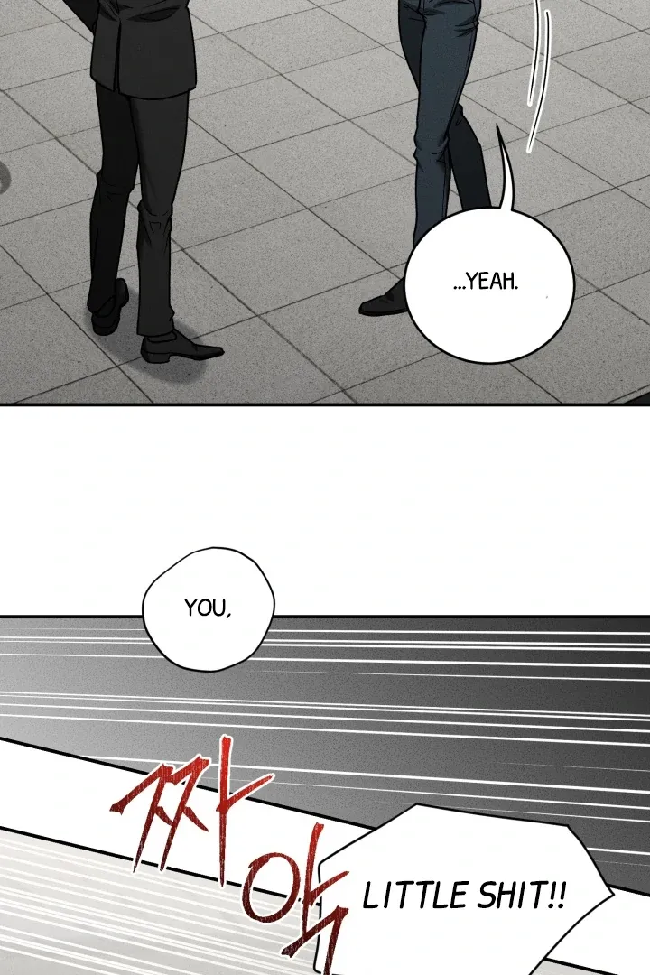 [BL Short Story Collection] Obscene lnvasion Chapter 8 page 47 - 