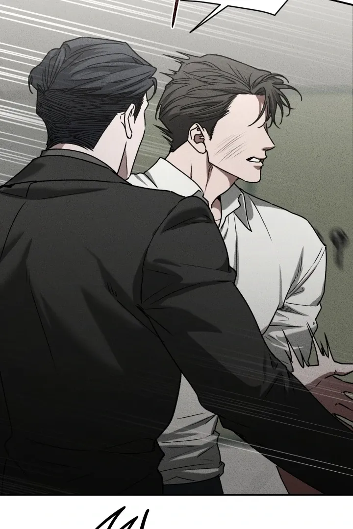 [BL Short Story Collection] Obscene lnvasion Chapter 8 page 48 - 