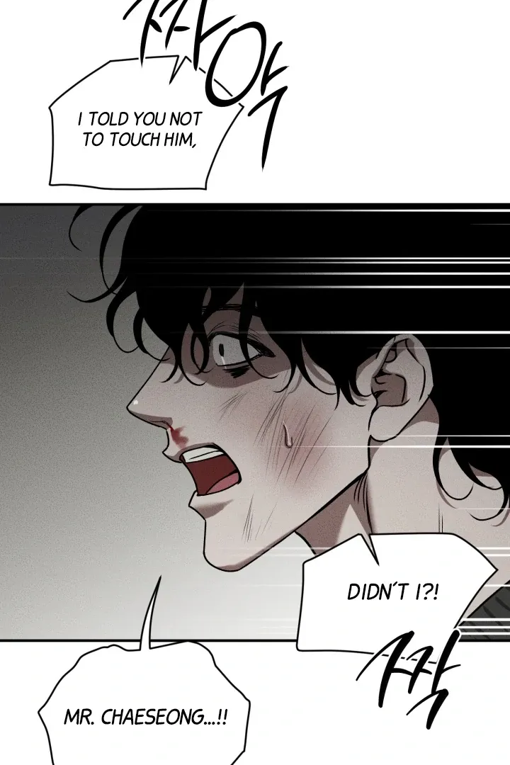 [BL Short Story Collection] Obscene lnvasion Chapter 8 page 49 - 