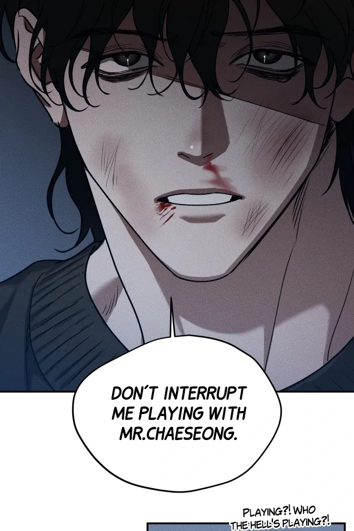 [BL Short Story Collection] Obscene lnvasion Chapter 8 page 55 - 