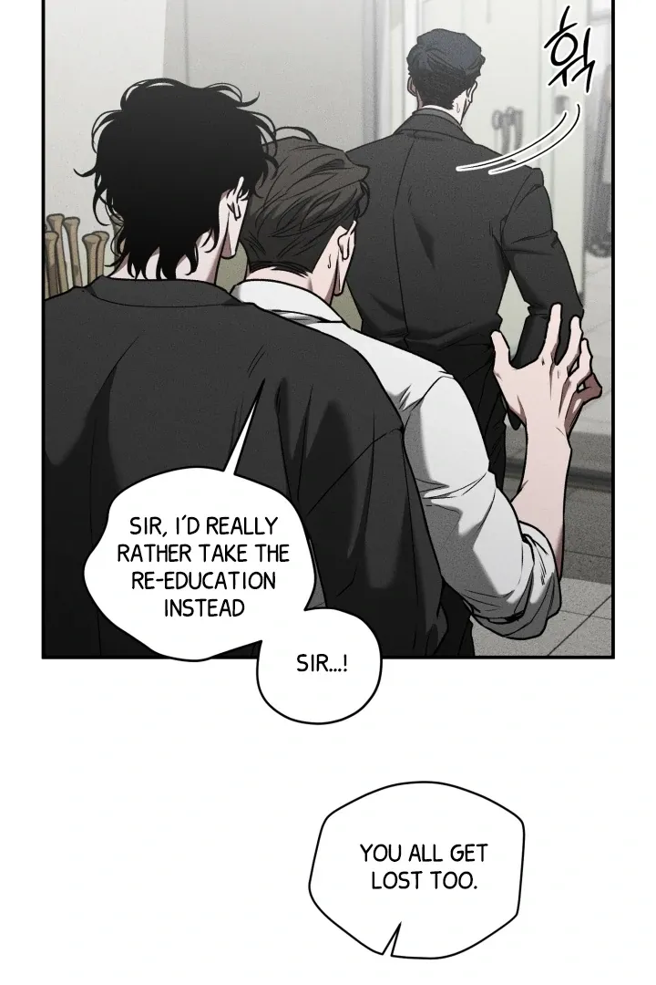 [BL Short Story Collection] Obscene lnvasion Chapter 8 page 57 - 