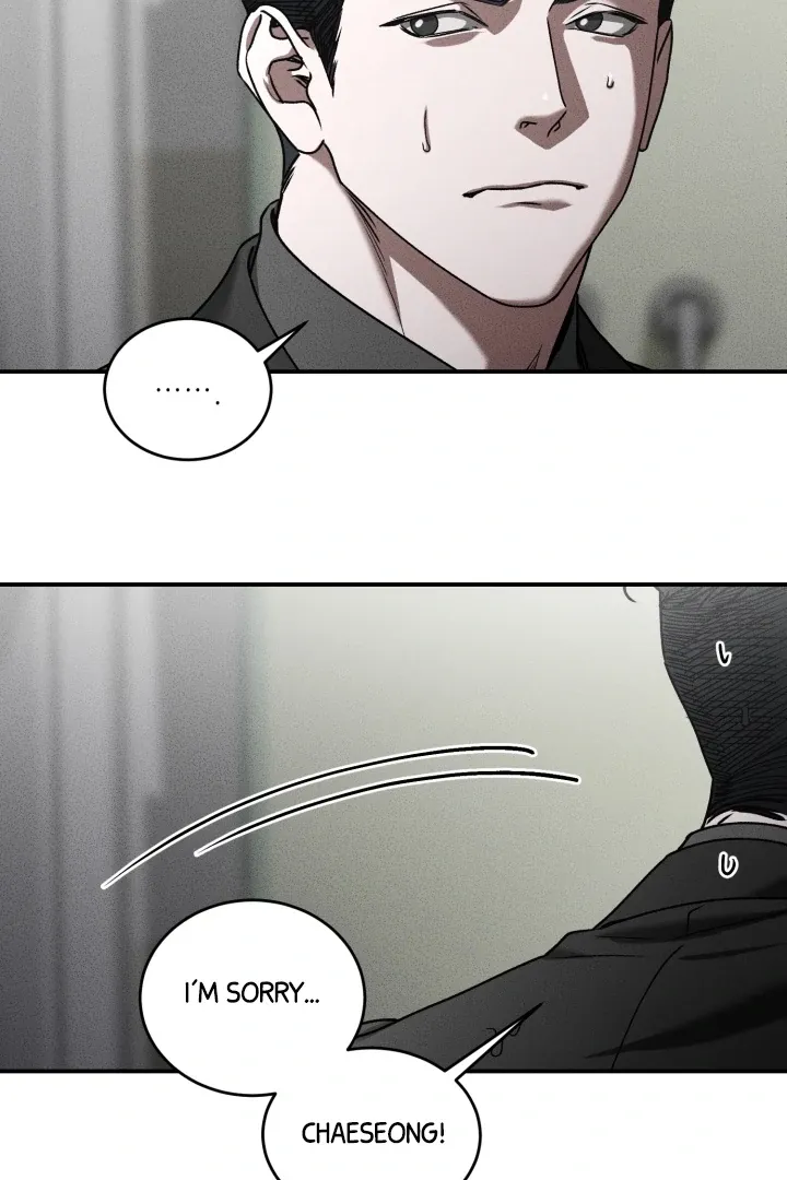 [BL Short Story Collection] Obscene lnvasion Chapter 8 page 63 - 