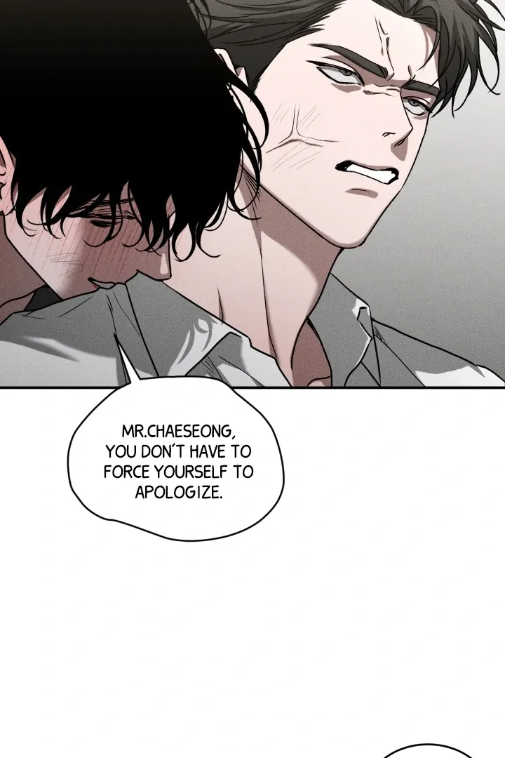 [BL Short Story Collection] Obscene lnvasion Chapter 8 page 68 - 