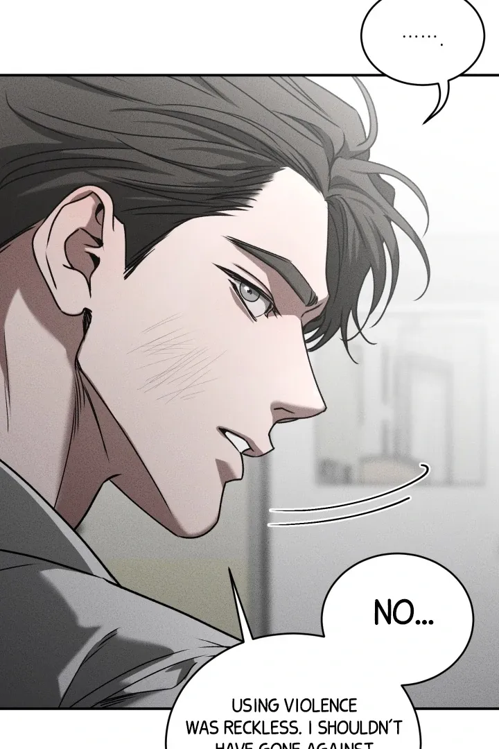 [BL Short Story Collection] Obscene lnvasion Chapter 8 page 69 - 