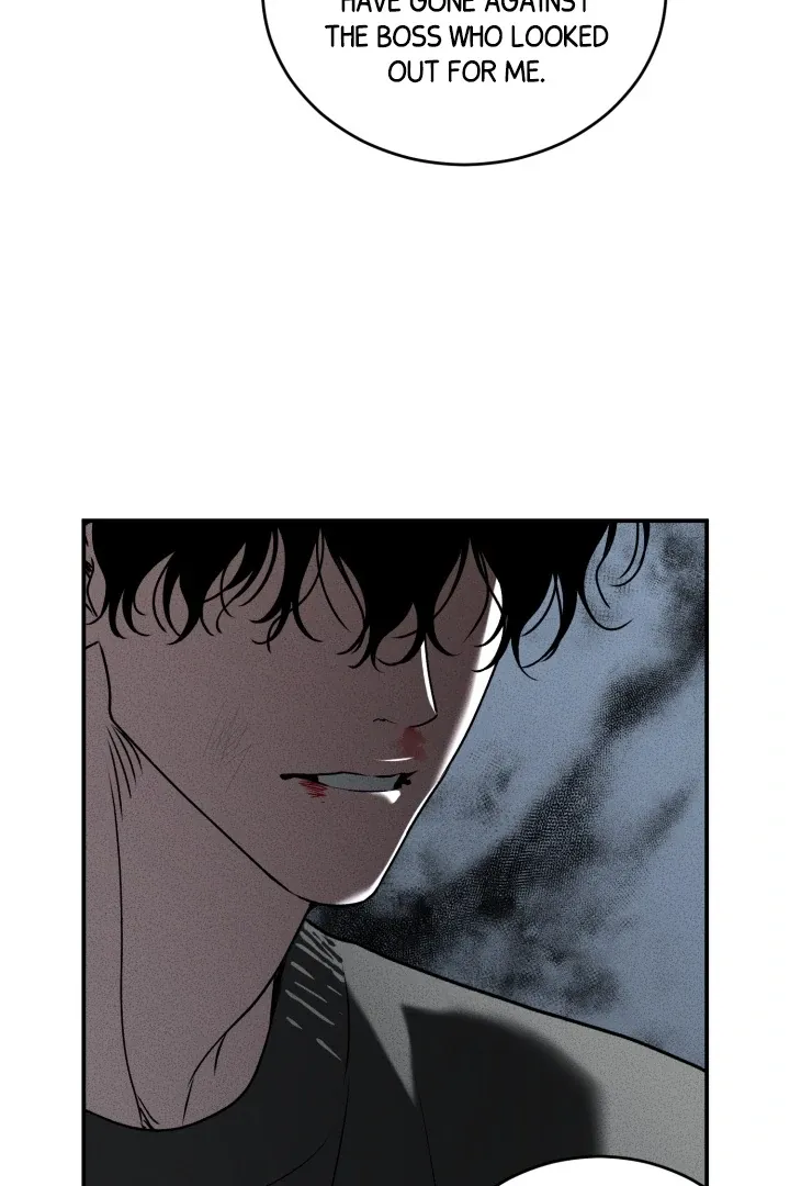 [BL Short Story Collection] Obscene lnvasion Chapter 8 page 70 - 