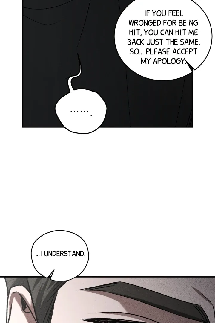 [BL Short Story Collection] Obscene lnvasion Chapter 8 page 71 - 