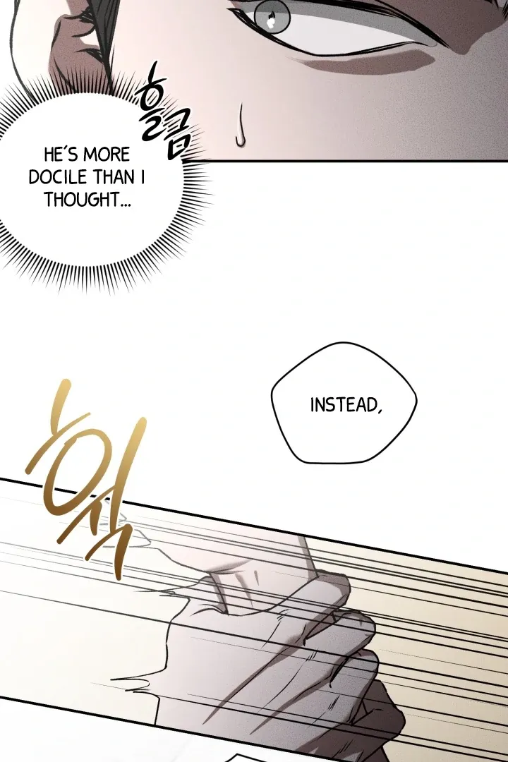 [BL Short Story Collection] Obscene lnvasion Chapter 8 page 72 - 