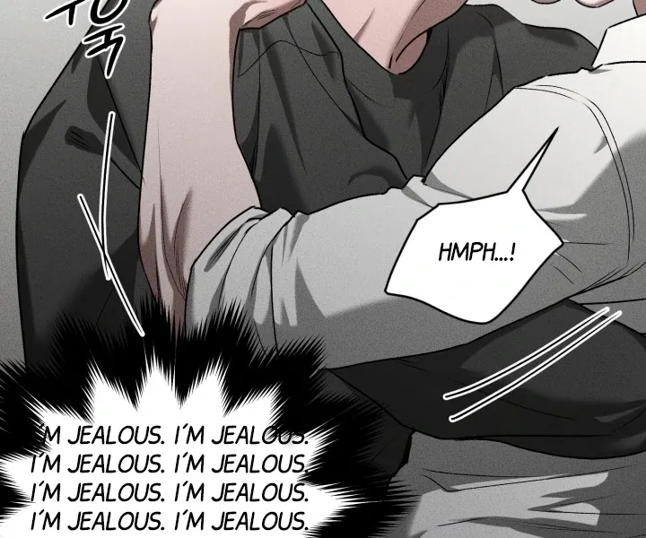 [BL Short Story Collection] Obscene lnvasion Chapter 8 page 76 - 