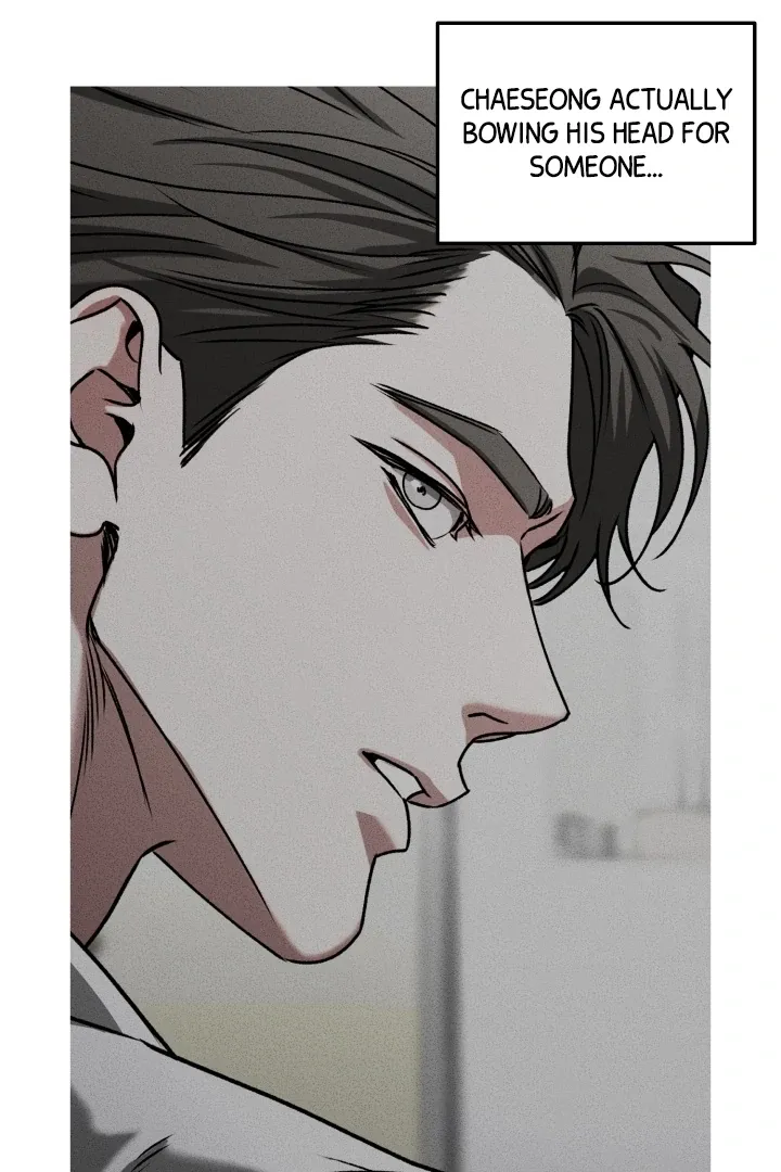 [BL Short Story Collection] Obscene lnvasion Chapter 8 page 78 - 