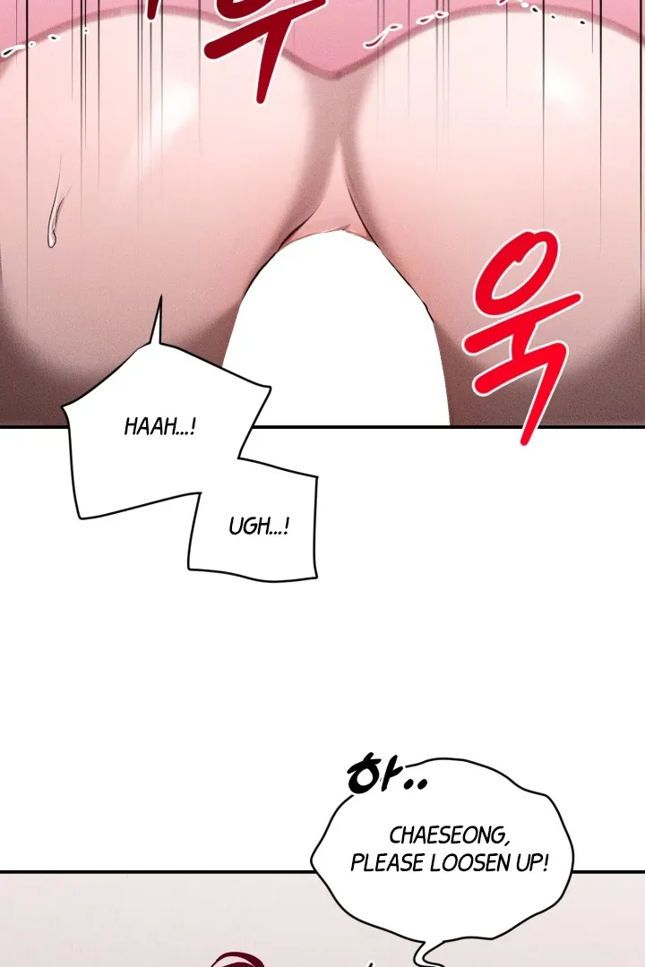 [BL Short Story Collection] Obscene lnvasion Chapter 8 page 82 - 