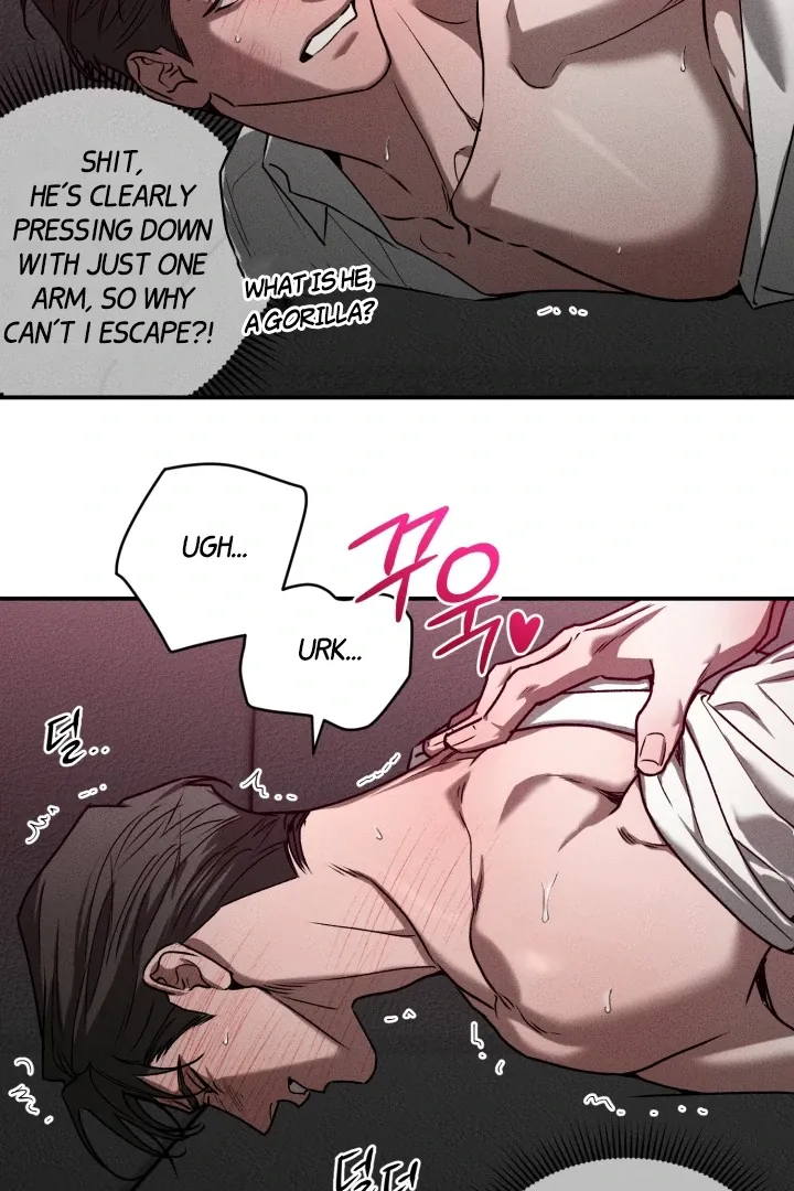 [BL Short Story Collection] Obscene lnvasion Chapter 8 page 85 - 