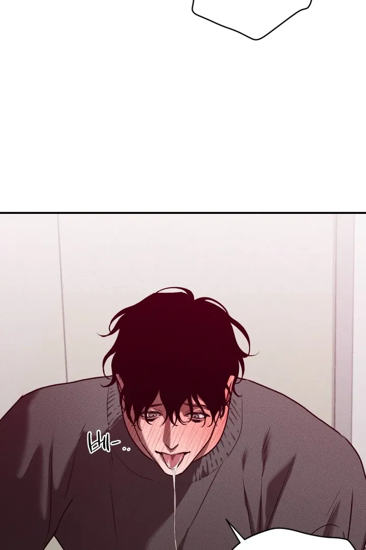 [BL Short Story Collection] Obscene lnvasion Chapter 8 page 90 - 