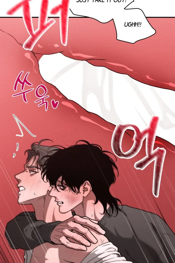 [BL Short Story Collection] Obscene lnvasion Chapter 9 page 11 - 