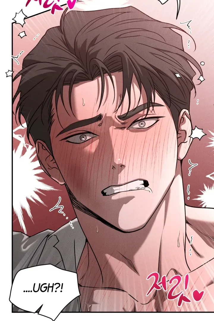 [BL Short Story Collection] Obscene lnvasion Chapter 9 page 18 - 