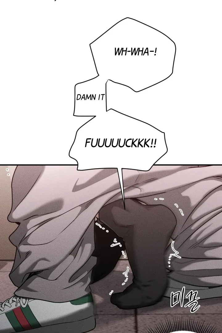 [BL Short Story Collection] Obscene lnvasion Chapter 9 page 19 - 