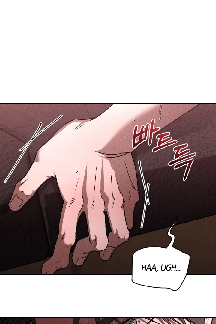 [BL Short Story Collection] Obscene lnvasion Chapter 9 page 3 - 