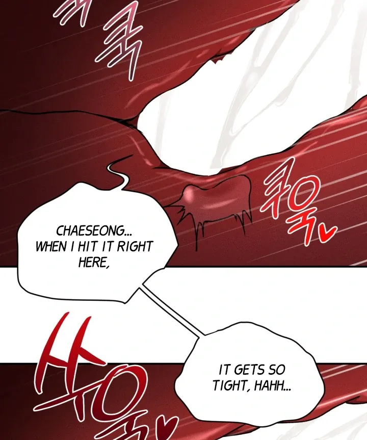 [BL Short Story Collection] Obscene lnvasion Chapter 9 page 22 - 