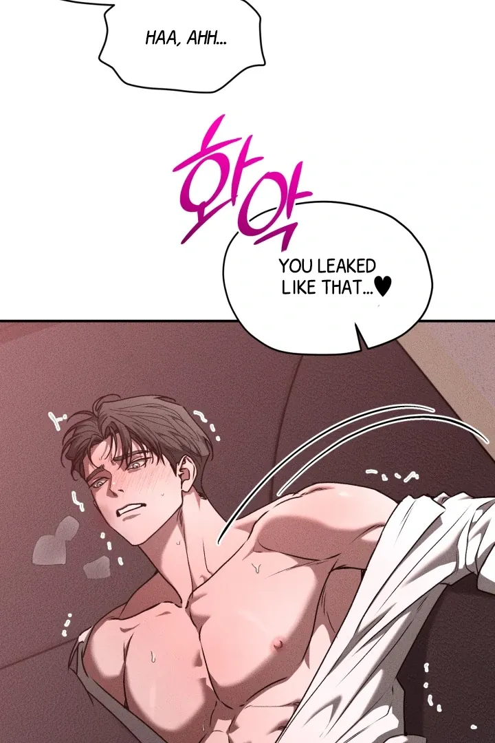 [BL Short Story Collection] Obscene lnvasion Chapter 9 page 29 - 