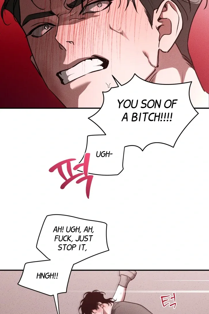 [BL Short Story Collection] Obscene lnvasion Chapter 9 page 31 - 