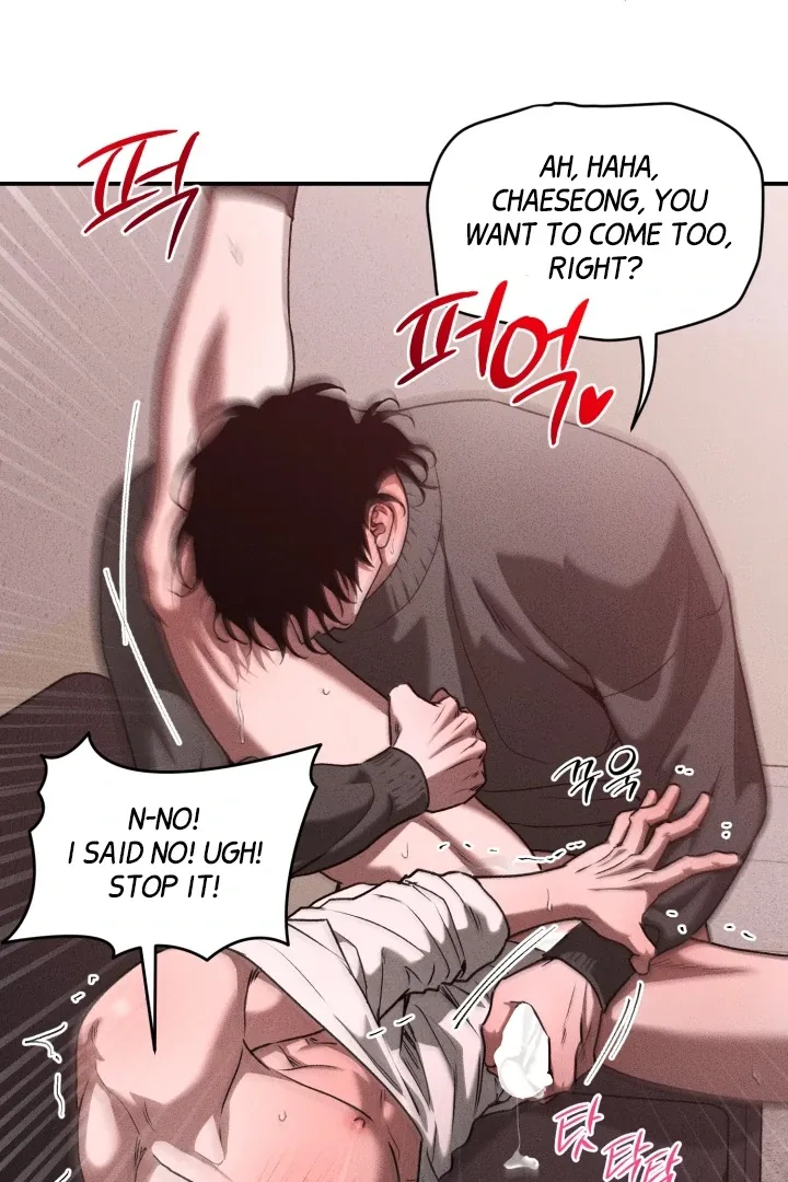 [BL Short Story Collection] Obscene lnvasion Chapter 9 page 37 - 