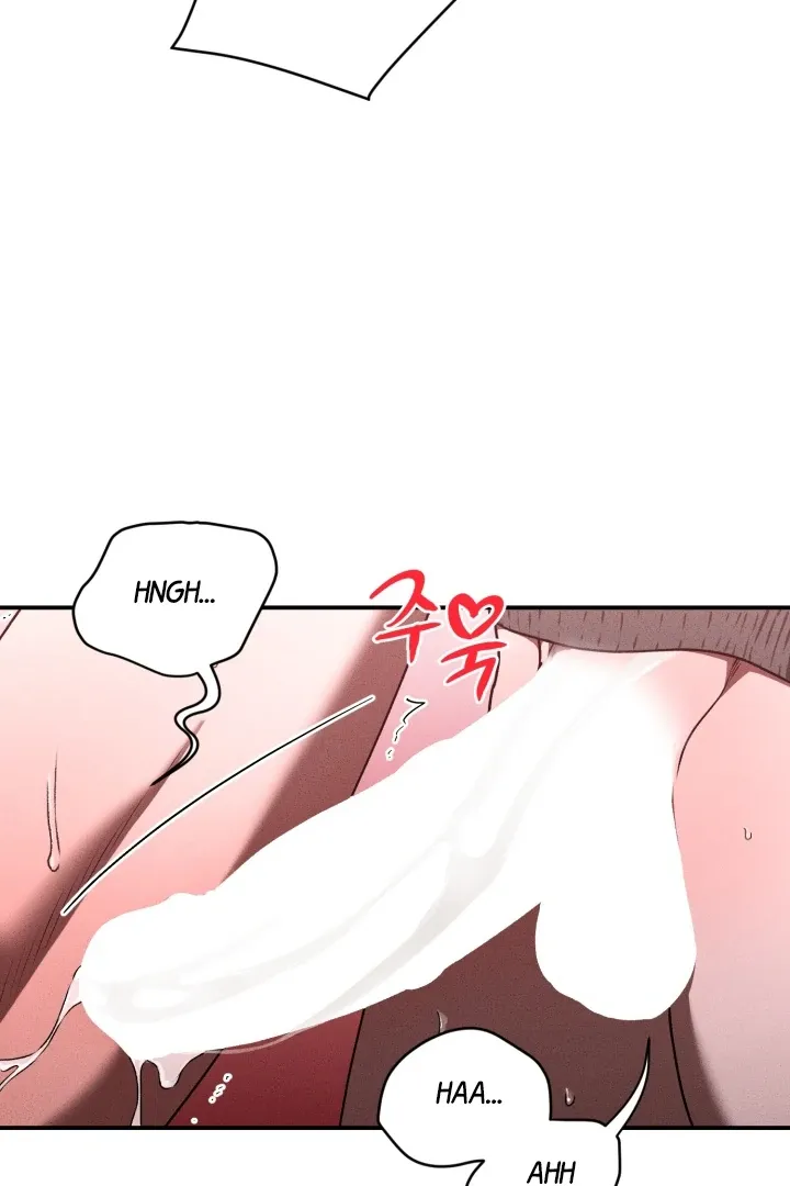 [BL Short Story Collection] Obscene lnvasion Chapter 9 page 41 - 