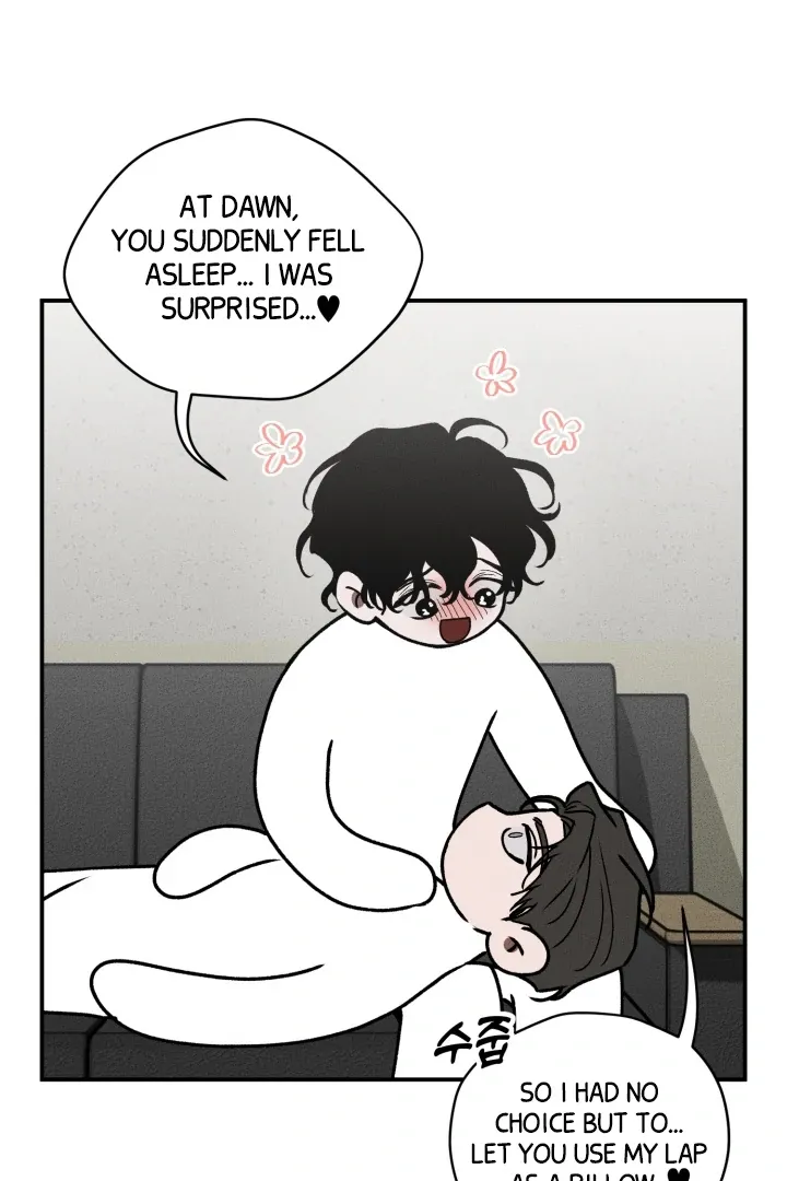 [BL Short Story Collection] Obscene lnvasion Chapter 9 page 48 - 