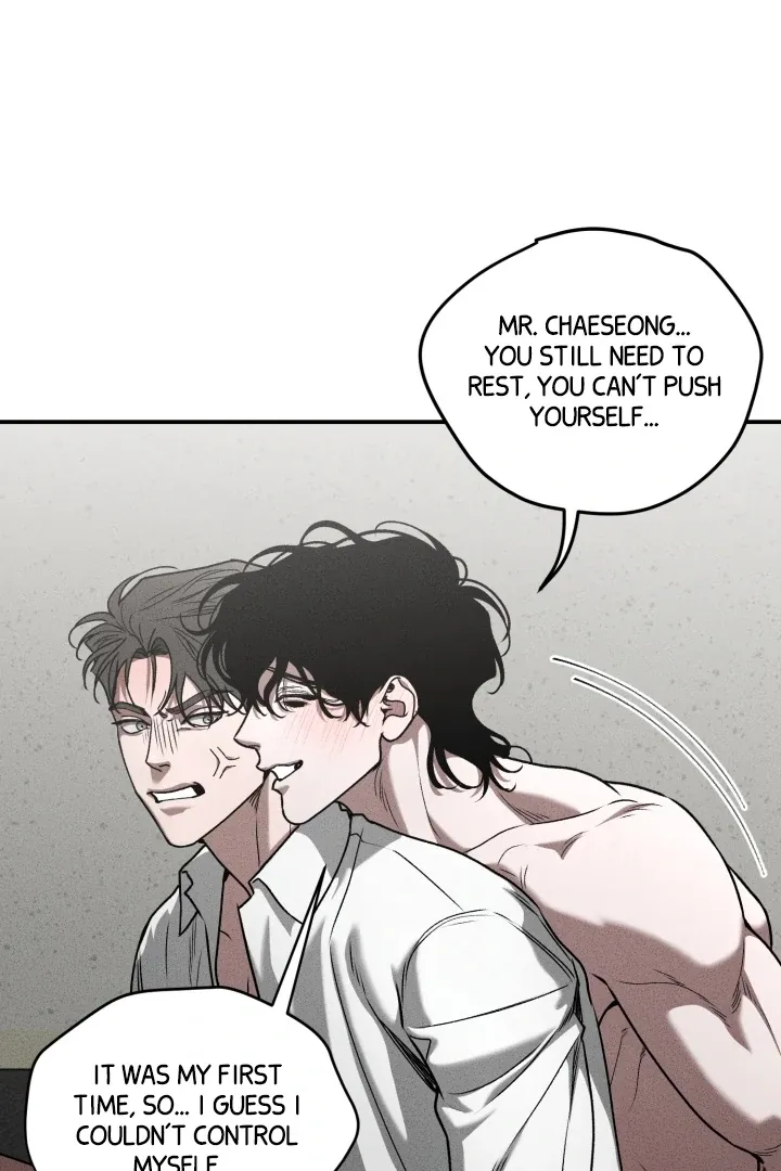 [BL Short Story Collection] Obscene lnvasion Chapter 9 page 51 - 